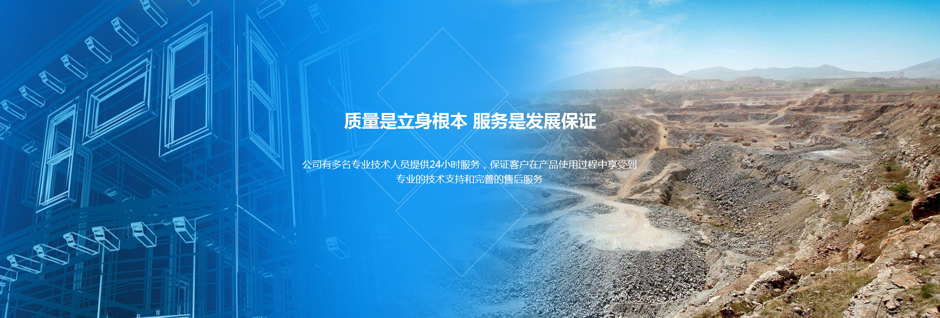 头号玩家官网APP
